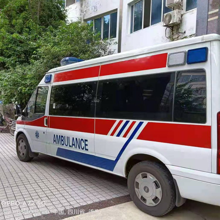 南海重症转院救护车出租